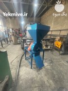 فروش دستگاه آسیاب بلغور 1 تن در اسالم در گروه خرید و فروش دستگاه آسیاب در یکمیوه