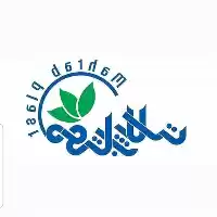 فروش تولید پخش انواع نایلون در اصفهان در گروه خرید و فروش انواع پوشش ها در یکمیوه