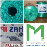 فروش عمده نخ گلخانه در کرج در گروه خرید و فروش تجهیزات گلخانه در یکمیوه