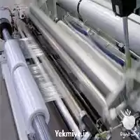فروش نایلون عریض گلخانه ای در گروه خرید و فروش انواع پوشش ها در یکمیوه