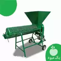 قیمت خرید پوستگیر پسته و بادام در تهران در گروه خرید و فروش دستگاه کشاورزی در یکمیوه