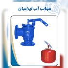 شیر فلوتر هیدرومکانی کی در زنجان در گروه خرید و فروش اتصالات و تجهیزات آبیاری در یکمیوه