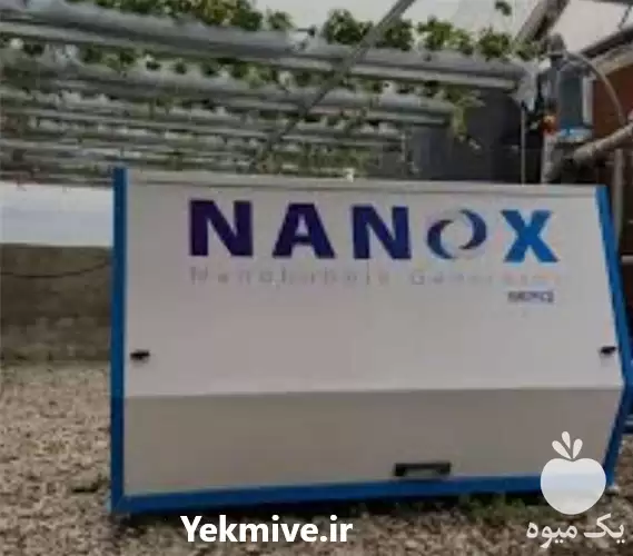 فروش مناسب ترین قیمت دستگاه نانو در تهران در گروه خرید و فروش تجهیزات ماهی در یکمیوه -عکس1