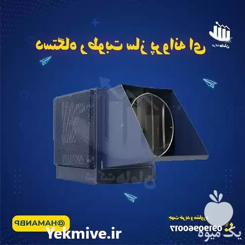 قیمت خرید نبشی پلاستیکی در گروه انواع بسته بندی محصول در یکمیوه -عکس1