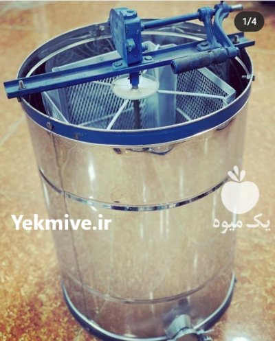 فروش اکستراکتور دستی استیل نگیر ارزان در تهران در گروه خرید و فروش ابزار ها و تجهیزات کشاورزی در یکمیوه -عکس1