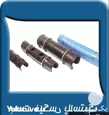 فروش سازه و پوشش و قطعات در گروه خرید و فروش توری گلخانه در یکمیوه -عکس1