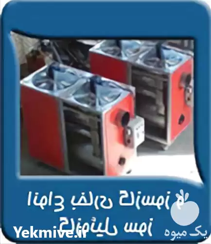 قیمت خرید تجهیزات سیستم گرمایشی شرکت در تهران در گروه خرید و فروش تجهیزات گلخانه در یکمیوه -عکس1