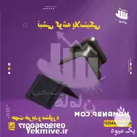 قیمت خرید گوشه پلاستیکی نبشی در تهران در گروه خرید و فروش تجهیزات گلخانه در یکمیوه