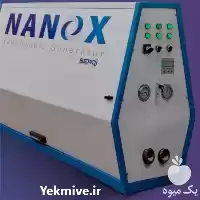 فروش دستگاه هوادهی نانو گلخانه در گروه خرید و فروش تجهیزات ماهی در یکمیوه