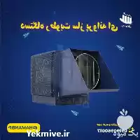 قیمت خرید نبشی پلاستیکی در گروه انواع بسته بندی محصول در یکمیوه