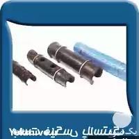 فروش سازه و پوشش و قطعات در گروه خرید و فروش توری گلخانه در یکمیوه