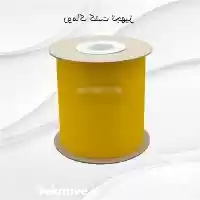فروش رول زرد چسبنده حشرات در گروه خرید و فروش انواع سم در یکمیوه
