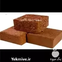 فروش قیمت کوکوپیت در تهران در گروه خرید و فروش انواع کود کشاورزی در یکمیوه