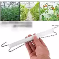 قیمت خرید قلاب فلزی نگهدارنده بوته در گروه خرید و فروش تجهیزات گلخانه در یکمیوه