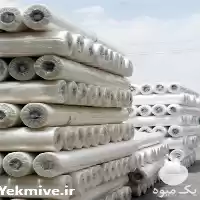 قیمت خرید پخش نایلون کشاورزی در تهران در گروه خرید و فروش انواع پوشش ها در یکمیوه