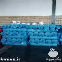 قیمت خرید نایلون کشاورزی با عرض در گروه خرید و فروش انواع پوشش ها در یکمیوه