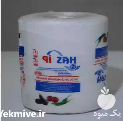 فروش نخ سفید ترک مارک هاس در تهران در گروه خرید و فروش تجهیزات گلخانه در یکمیوه -عکس1