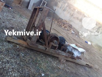 انجام کل امور حفاری چاه عمیق در قزوین در گروه حفر چاه در یکمیوه -عکس1