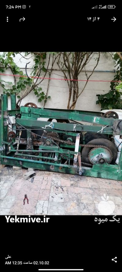 انجام کل امور حفاری چاه عمیق در قزوین در گروه حفر چاه در یکمیوه -عکس4