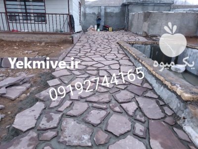 فروش سنگ لاشه اجرای سنگ در تجریش در گروه سازنده در یکمیوه -عکس2