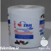 فروش نخ سفید ترک مارک هاس در تهران در گروه خرید و فروش تجهیزات گلخانه در یکمیوه