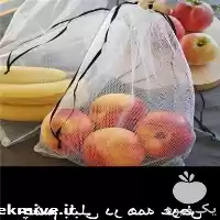 قیمت خرید توری محافظ خرما در گروه خرید و فروش توری گلخانه در یکمیوه