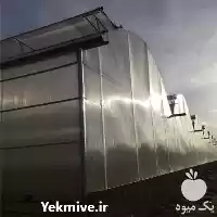 گلخانه فلزی پیش ساخته در گروه سازنده در یکمیوه