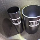 تولید فروش لوله اتصالات پلی اتیلن در گروه خرید و فروش اتصالات پلی اتیلن کشاورزی در یکمیوه