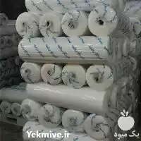 تولید و فروش خاکپوش های کشاورزی در گروه انواع محصولات خاک و تغذیه در یکمیوه