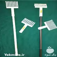 فروش برگ جمع کن