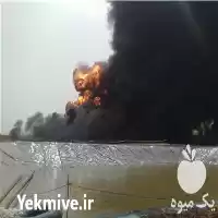 قیمت خرید ساخت استخرهای کشاورزی در اصفهان در گروه خرید و فروش ژئوممبران و ژئوتکستایل در یکمیوه