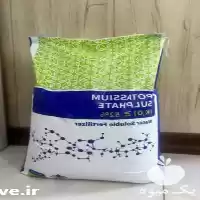 فروش واردکننده سوکرالوز در تهران در گروه خرید و فروش انواع کود کشاورزی در یکمیوه