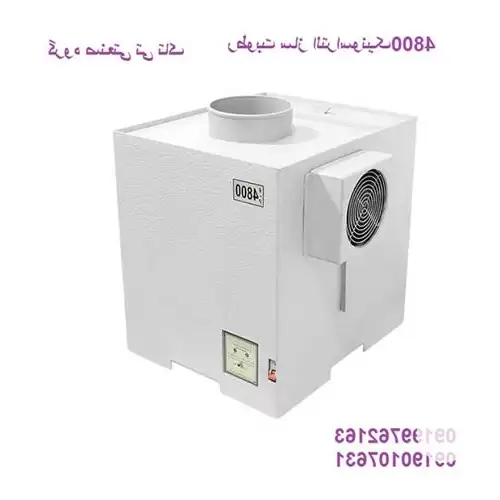 قیمت خرید رطوبت ساز صنعتی مدل در گروه خرید و فروش رطوبت ساز در یکمیوه -عکس1