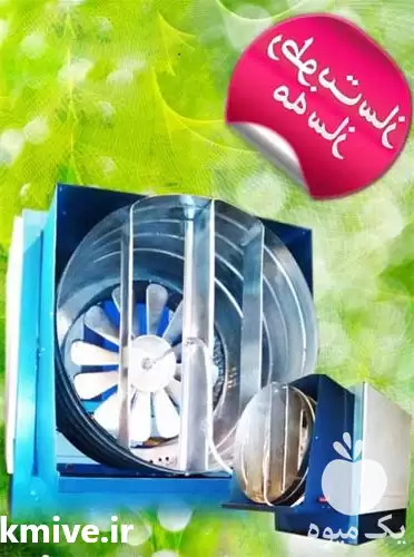 تولید فروش انواع دستگاه رطوبت ساز در تهران در گروه خرید و فروش رطوبت ساز در یکمیوه -عکس1