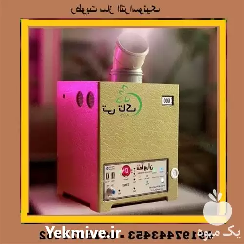 فروش رطوبت ساز در تهران در گروه خرید و فروش رطوبت ساز در یکمیوه -عکس1
