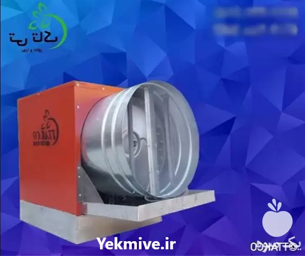 قیمت خرید رطوبت ساز پروانه ای در گروه خرید و فروش رطوبت ساز در یکمیوه -عکس1
