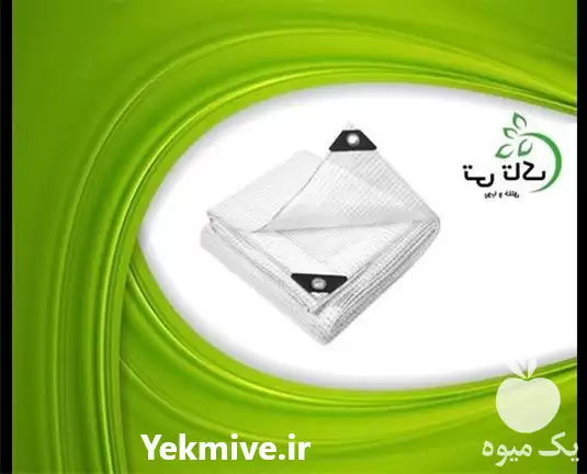 شید گلخانه 30 درصد سبز رنگ در اصفهان در گروه خرید و فروش توری گلخانه در یکمیوه -عکس1