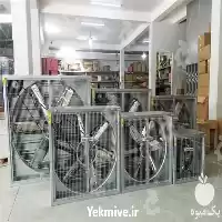 قیمت خرید فن گلخانه ای هواکش در تهران در گروه خرید و فروش تجهیزات گلخانه در یکمیوه