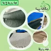 فروش توری شید گلخانه در مشهد در گروه خرید و فروش توری گلخانه در یکمیوه