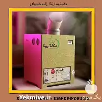 فروش رطوبت ساز در تهران در گروه خرید و فروش رطوبت ساز در یکمیوه