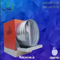 قیمت خرید رطوبت ساز پروانه ای در گروه خرید و فروش رطوبت ساز در یکمیوه