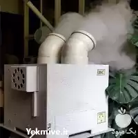 فروش رطوبت ساز التراسونیک 5400 در گروه خرید و فروش رطوبت ساز در یکمیوه