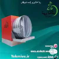 قیمت خرید رطوبت ساز پروانه ای در تهران در گروه خرید و فروش رطوبت ساز در یکمیوه