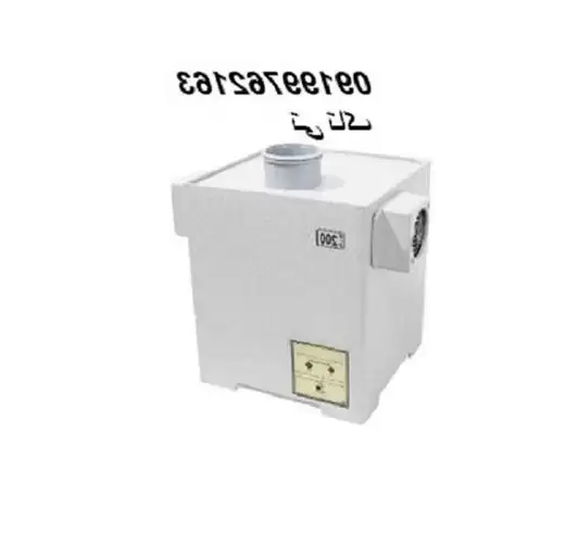 خرید مه ساز التراسونیک 200 در کرج در گروه خرید و فروش رطوبت ساز در یکمیوه -عکس1