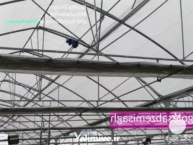 گلخانه ساز گلخانه اسپانایی ساخت گلخانه در تهران در گروه سازنده در یکمیوه -عکس1