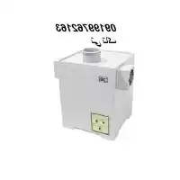 خرید مه ساز التراسونیک 200 در کرج در گروه خرید و فروش رطوبت ساز در یکمیوه