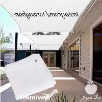 تولید توری سایبان سفید در تراکم در تهران در گروه خرید و فروش توری گلخانه در یکمیوه
