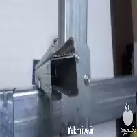 فروش پروفیل امگا در گروه خرید و فروش سوله و سازه گلخانه در یکمیوه