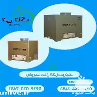 قیمت خرید مه ساز التراسونیک در بیرجند در گروه خرید و فروش رطوبت ساز در یکمیوه