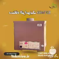 قیمت خرید رطوبت ساز التراسونیک 2400 در بوشهر در گروه خرید و فروش رطوبت ساز در یکمیوه
